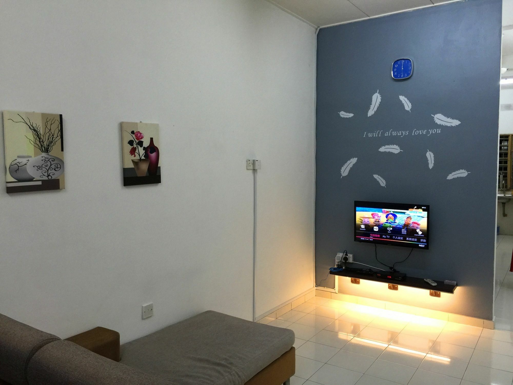 Sakura 1 Homestay Kampar Landed Exterior photo
